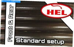 Hoses �u���b�NGSF600 S-T-X Bandit 95-99 FR��RR STD�Z�b�g�A�b�v�w���ґg�u���[�L���C�� BLACK GSF600 S-T-X Bandit 95-99 FR & RR STD SETUP HEL BRAIDED BRAKE LINES�y���s�A���i�z