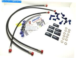 Hoses Zbgz[Xu[LfBbeBtg/AJ[{}Egu[JTLZ 750 2012 Set Hoses Brakes Diretti Front/Rear Carbon Mounts Blue Kawasaki Z 750 2012