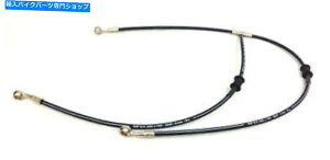 Hoses * New* Ducati 2008 Hypermotard 1100Stgu[Lz[XpCvCi18j *NEW* DUCATI 2008 HYPERMOTARD 1100S FRONT BRAKE HOSE PIPE LINE (#18)