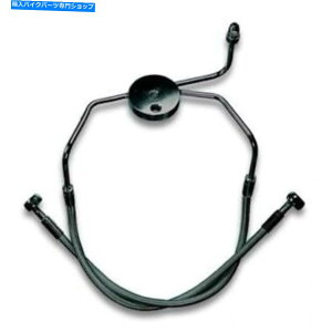 Hoses }OiubNp[fUCi[Auu[LCLbg4??7013n[[frbh\ Magnum Black Pearl Designer Non-ABS Lower Brake Line Kit #47013 Harley Davidson