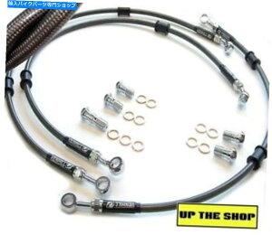 Hoses Honda CB450DX 1989-92 Venhill F��R S/Steel�ґg�u���[�L���C���z�[�X���[�X HONDA CB450DX 1989-92 VENHILL F&R s/steel braided brake lines hoses RACE�y���s�A���i�z