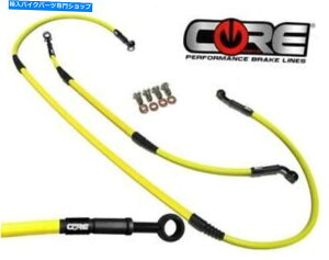 Hoses �X�Y�LRMZ 250�u���[�L���C��2007-2016 2017�t�����g���A�C�G���[�u���b�NRMZ250 Suzuki RMZ 250 Brake Lines 2007-2016 2017 Front Rear Yellow Black RMZ250