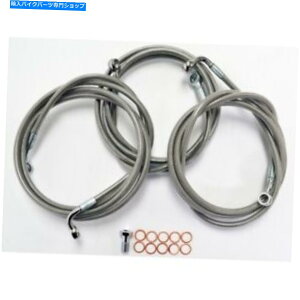 Hoses LA`bp[YXeXX`[u[LCLbgn[[c[Of14-12 "-14" La Choppers Stainless Steel Brake Line Kit Harley Touring Models 14 - 12"-14"