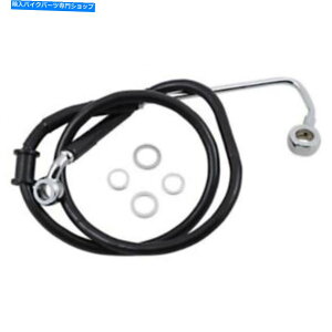 Hoses n[[_rbh\uCNAEg̃u[LCt@bg{[Ct@bg{[Clo\tgACubN+2 " BRAKE LINE For Harley-Davidson Breakout Fatboy Fatboy Lo Softail BLACK +2"