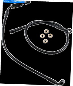 Hoses }OiXRXeXɒ[ȉtghbgu[LCLbgSBB1325-27 Magnum XR Stainless Extreme Response Front DOT Brake Line Kit SBB1325-27
