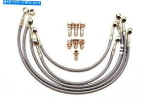 Hoses }n1985-1989 RZ 500A`fBuKt@[XeXX`[tgu[LCLbg YAMAHA 1985-1989 RZ 500 ANTIDIVE GALFER STAINLESS STEEL FRONT BRAKE LINE KIT
