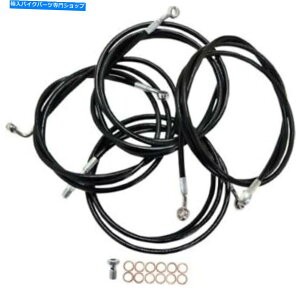 Hoses La Choppers 15 "-17" 2014Nn[[c[OpubNP[uu[LCLbg LA Choppers 15"-17" Apes Black Cable Brake Line Kit for 2014 Harley Touring