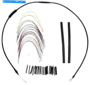 Hoses 13 "o[̃o[[P[u/u[LCLbgoK[B30-1048n[[frbh\ Burly Cable/Brake Line Kit for 13" Bars Bagger #B30-1048 Harley Davidson