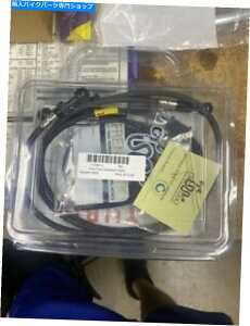 Hoses Lbgu[Lz[X4t`{XYLGSX 600/750 R_CNg1997/2000 Kit brake hoses 4 Frentubo SUZUKI GSX 600/750 R DIRECT 1997/2000
