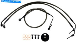 Hoses La Choppers~bhiCgXeXu[LCLbg15-17 APES HARLEYABS\tgAC18-U La Choppers Midnight Stainless Brake Line Kit 15-17 Apes Harley ABS Softail 18-U
