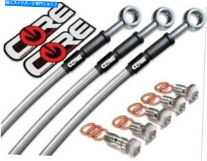 Hoses �X�Y�LGSXR 750�u���[�L���C��2000 2001 2002 2003�t�����g���A�X�e�����X�ґg Suzuki GSXR 750 Brake Lines 2000 2001 2002 2003 Front Rear Stainless Braided