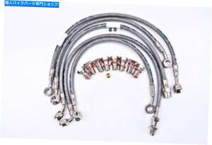 Hoses XYL1982-84 GS 550 E / ES / ESE Antidive Galfertgu[LCLbg-5C SUZUKI 1982-84 GS 550 E / ES /ESE Antidive GALFER FRONT BRAKE LINE KIT - 5 LINES
