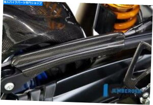 Hoses ilmberger�O���X�J�[�{���t�@�C�o�[���A�u���[�L�p�C�v�J�o�[BMW r�i�C��T R9T R90 2018 Ilmberger GLOSS Carbon Fibre Rear Brake Pipe Cover BMW R Nine T R9T R90 2018
