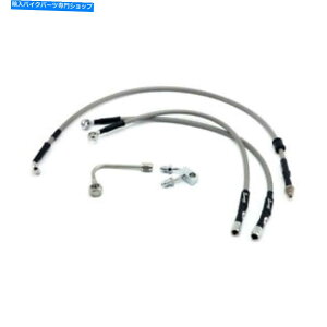 Hoses Goodridge Brake Line Kit SteelflexAHarley-Davidson FLSTFBSAFLSS 15-16 M Goodridge Brake Line Kit Steelflex, for Harley-Davidson Flstfbs, Flss 15-16 M