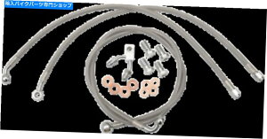 Hoses LA`bp[YXeXu[LCo[XbvLbgLA-8150B16AJŃCh LA Choppers Stainless Brake Line Bar Swap Kit LA-8150B16 Made in USA
