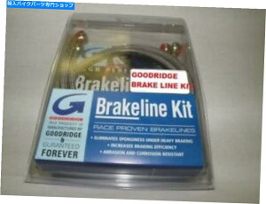 Hoses FXRStggCs[Xu[LCLbgfAfBXN1985-93n[[FXRSX|[cf FXRS Front Tri-Piece Brake Lines Kit Dual Disc 1985-93 Harley FXRS Sport Models