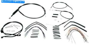 Hoses 14C`̗ސlnK[B30-1002n[[frbh\̃o[[P[u/u[LCLbg Burly Cable/Brake Line Kit for 14" Ape Hangers #B30-1002 Harley Davidson