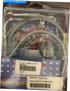 Hoses HD9218-AObhbWn[[X^ChbgXeXґgu[LC91-92 FXDB HD9218-A GOODRIDGE HARLEY STYLE DOT STAINLESS BRAIDED BRAKE LINE 91-92 FXDB