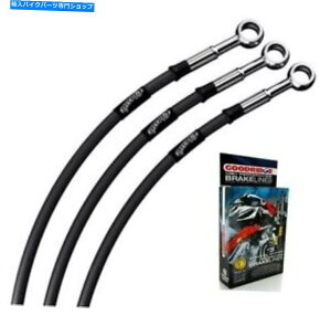 Hoses BMW R1100S Non ABS ** 98-00�N���V�b�N�u���b�N�X�e�����XSTD�t�����g�u���[�L���C�� BMW R1100S NON ABS** 98-00 CLASSIC BLACK STAINLESS STD FRONT BRAKE LINES�y���s�A���i�z