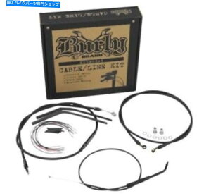 Hoses Burly Brand B30-1307 Rebelp̊gP[uƃu[LCLbg Burly Brand B30-1307 Extended Cable and Brake Line Kit for Rebel