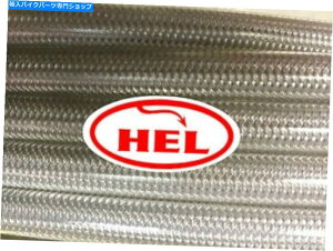 Hoses �N���AVFR800FI RC46 HEL DE LINK BRAKE LINE KIT�t�����g�ƃ��A Clear VFR800FI RC46 HEL DE LINK BRAKE LINE KIT FRONT AND REAR�y���s�A���i�z