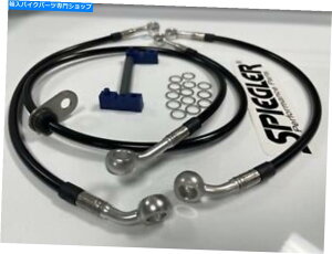 Hoses �����N���X�J���g���[�u���[�L���C���L�b�g�X�e�����X�X�`�[��3���C��2010-2017�u���b�N VICTORY CROSS COUNTRY BRAKE LINE KIT STAINLESS STEEL 3 LINES 2010-2017 BLACK