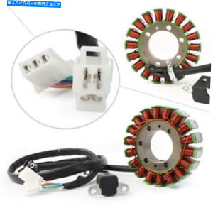 Magnetos Yamaha XT600 XT600E 1990-2002MagnetoGWd@Xe[^[RC Magneto Engine Generator Stator Coil for Yamaha XT600 XT600E 1990-2002