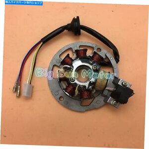 Magnetos 7RC|[5C}nXN[^[pAC}OlgXe[^[RCWOGg50cc 90cc 7 coil Pole 5 wires AC Magneto Stator Coil for YAMAHA Scooter JOG Eton 50CC 90CC