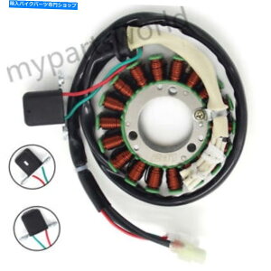 Magnetos Husqvarna Magneto Generator Engine Engine Stator Coil FE250 FE350S FE350S FE450�pFO450 For Husqvarna Magneto Generator Engine Stator Coil FE250 FE350 FE350S FE450�y���s�A���i�z