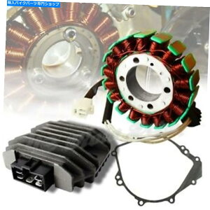 Magnetos 99-02}nYZFR6}OlgRCXe[^[+dM[^+KXPbgAZu 99-02 YAMAHA YZFR6 MAGNETO COIL STATOR+VOLTAGE REGULATOR RECTIFIER+GASKET ASSY