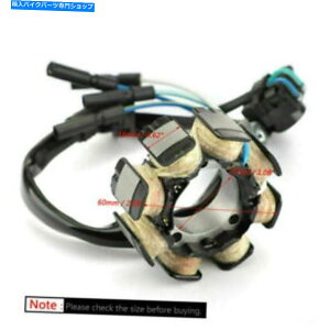 Magnetos �W�F�l���[�^�[�}�O�l�g�X�e�[�^�[�R�C���t�B�b�g�z���_CRF450R CRF 450 R 02+ 31100-MEB-671 SA Generator Magneto Stator Coil Fit Honda CRF450R CRF 450 R 02+ 31100-MEB-671 SA�y���s�A���i�z