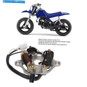 Magnetos PW50I[goCgC_[goCNp̐V}OlbgXe[^[COjbVRCAZu New Magneto Stator Ignition Coil Assembly For PW50 Motorcycle Trail Dirt Bike