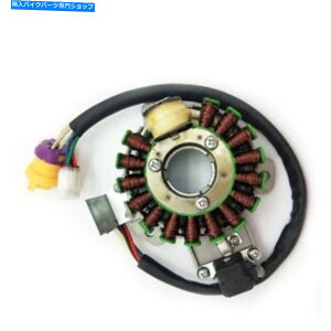 Magnetos Loncin Bashan 250ccXe[^[Jianshe JS250 ATV Quad ATV250-5}OlgRC12V For Loncin Bashan 250CC stator JIANSHE JS250 ATV QUAD ATV250-5 Magneto Coil 12V