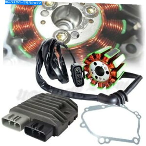 Magnetos Emusa MagnetoRCXe[^[+dM[^[/+KXPbg04-08 R1/15 FZ1 FZ8 eMUSA Magneto Coil Stator+Voltage Regulator/Rectifier+Gasket 04-08 R1/15 FZ1 FZ8