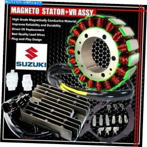 Magnetos 03-07 SV 1000�}�O�l�g�R�C���X�e�[�^�[+VR�d�����M�����[�^������+�K�X�P�b�g�A�Z���u���L�b�g 03-07 SV 1000 MAGNETO COIL STATOR+VR VOLTAGE REGULATOR RECTIFIER+GASKET ASSY KIT�y���s�A���i�z