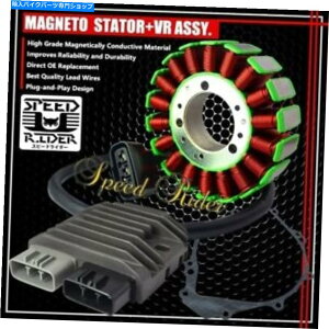 Magnetos 02-03���}�nYZF R1�}�O�l�g�R�C���X�e�[�^�[+�d�����M�����[�^������+�K�X�P�b�g�A�Z���u���B 02-03 YAMAHA YZF R1 MAGNETO COIL STATOR+VOLTAGE REGULATOR RECTIFIER+GASKET ASSY.�y���s�A���i�z