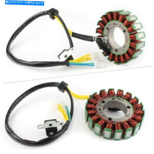 Magnetos 1x}OlgGWXe[^[WFl[^[RCtBbg}nYP250 Ma250 2000-07 1x Magneto Engine Stator Generator Coil Fit Yamaha YP250 MAJESTY 250 2000-07