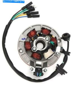 Magnetos 125cčw/Cg140cc apollo ssr sdg yx lifan_[gsbgoCN Magneto Stator W/ Light For 125cc 140cc Apollo SSR SDG YX Lifan Dirt Pit Bike