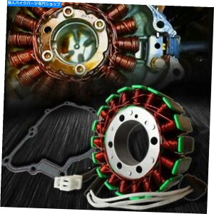 Magnetos emusa oe stator assy/magnetoWFl[^[RC+KXPbgLbg99-02}nyzfr6 yzf-r6 eMUSA OE Stator Assy/Magneto Generator Coil+Gasket Kit 99-02 Yamaha YZFR6 YZF-R6