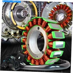 Magnetos OEXe[^[AbZC/}OlgWFl[^[RC02-12XYLv-strom 1000 DL1000 32101-06G OE Stator Assy/Magneto Generator Coil 02-12 Suzuki V-Strom 1000 DL1000 32101-06G