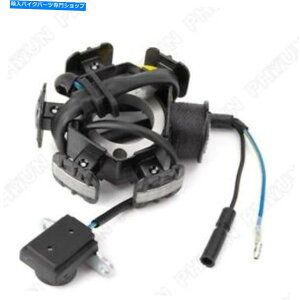 Magnetos z_Z50R XR50R CRF50F CRF70F Magneto Generator Stator Coil31120-GW8-671p For Honda Z50R XR50R CRF50F CRF70F Magneto Generator Stator Coil # 31120-GW8-671