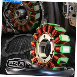 Magnetos emusa oe stator assy/magnetoWFl[^[RC+KXPbg09-14 yzf r1 yzfr1 14b-81410 eMUSA OE Stator Assy/Magneto Generator Coil+Gasket 09-14 YZF R1 YZFR1 14B-81410