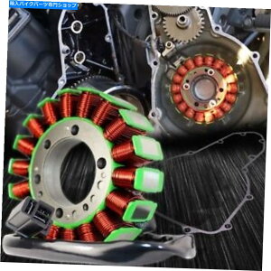 Magnetos emusa oe stator assy/magnetoジェネレーターコイル+ガスケット06-11ニンジャ650/14 versys kle eMUSA OE Stator Assy/Magneto Generator Coil+Gasket 06-11 Ninja 650/14 Versys KLE