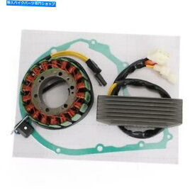 Magnetos スズキ用レギュレータマグネトステーターガスケットキットvs 600 /750 /800侵入者F1 Regulator Magneto Stator Gasket Kit For Suzuki VS 600 / 750 / 800 Intruder F1