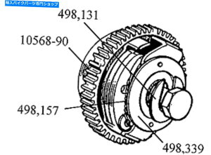 Magnetos Triumph Norton BSA Lucas Magneto ATDZ^[ibg + CbV[ +JbvbV[498339 TRIUMPH NORTON BSA LUCAS MAGNETO ATD CENTRE NUT + C WASHER +CUP WASHER 498339