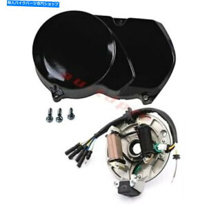 Magnetos 2�R�C���}�O�l�g�X�e�[�^�[+Lifan 125cc�s�b�g�o�C�NSSR CRF50 CRF70�̃G���W���T�C�h�J�o�[ 2 Coil Magneto Stator+Engine Side Cover for Lifan 125cc Pit Bike SSR CRF50 CRF70�y���s�A���i�z