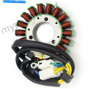 Magnetos ATK}OlgWFl[^[GWXe[^[COIL GV650 CARB GT650R CARB 2011-2012p For ATK Magneto Generator Engine Stator Coil GV650 Carb GT650R Carb 2011-2012