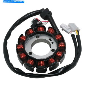 Magnetos }ñ}OlgWFl[^[Xe[^[RC1S7-H1410-01 1S7-H1410-00 LC135 V1-V7 Magneto Generator Stator Coil for Yamaha 1S7-H1410-01 1S7-H1410-00 LC135 V1-V7
