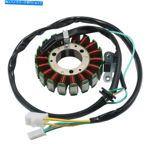 Magnetos JTLBN125G~l[^[21003-1342 1998-2009̃}OlgWFl[^[Xe[^[RC Magneto Generator Stator Coil for Kawasaki BN125 Eliminator 21003-1342 1998-2009