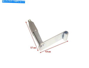 Magnetos [JX}OlgGhJo[LbvNbvBSAm[gAGAJSikj LUCAS MAGNETO END COVER CAP CLIP BSA NORTON ARIEL AJS (K)